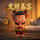 重庆晨报是什么性质的媒体